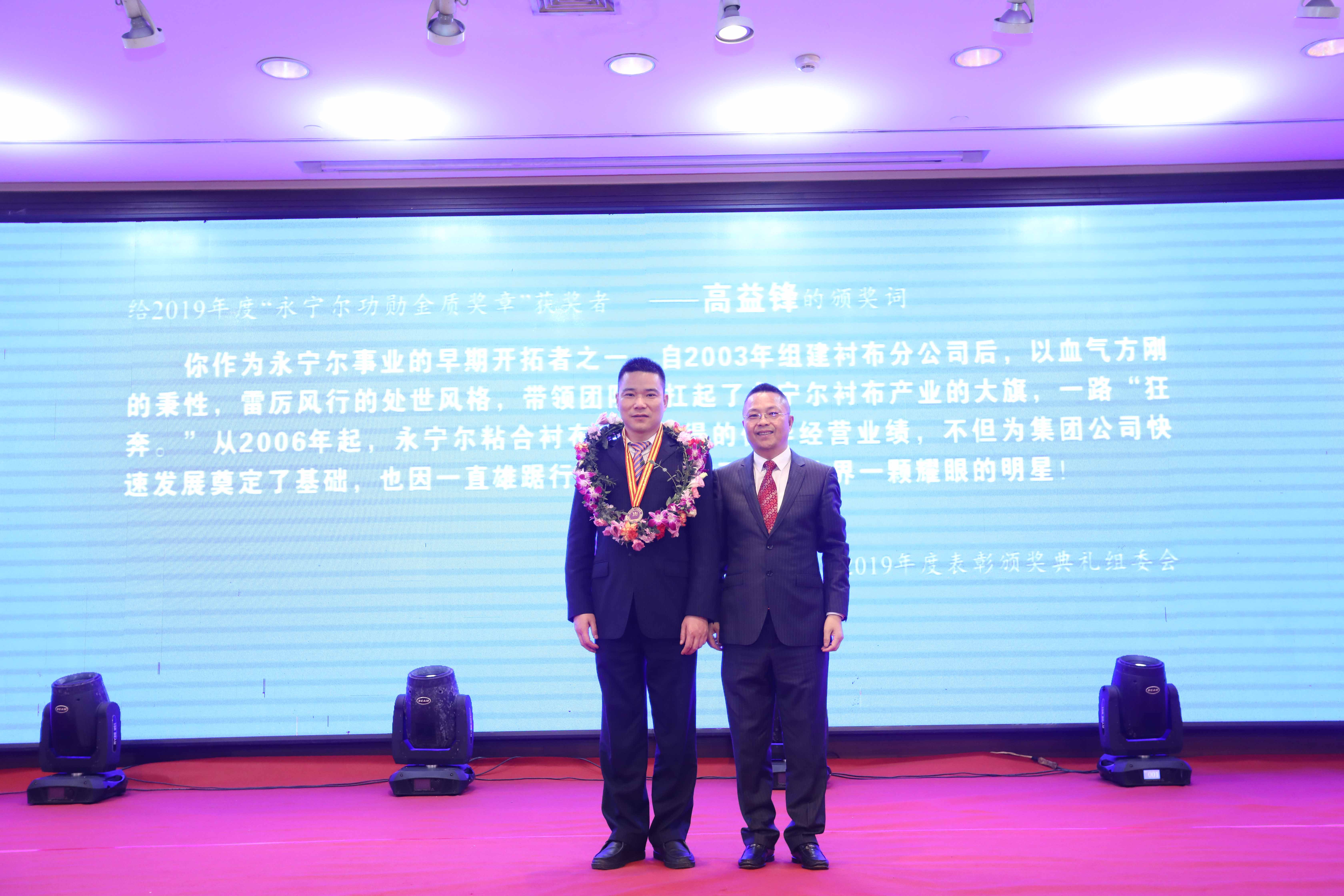 利来AG官网(中国区)_利来w66集团