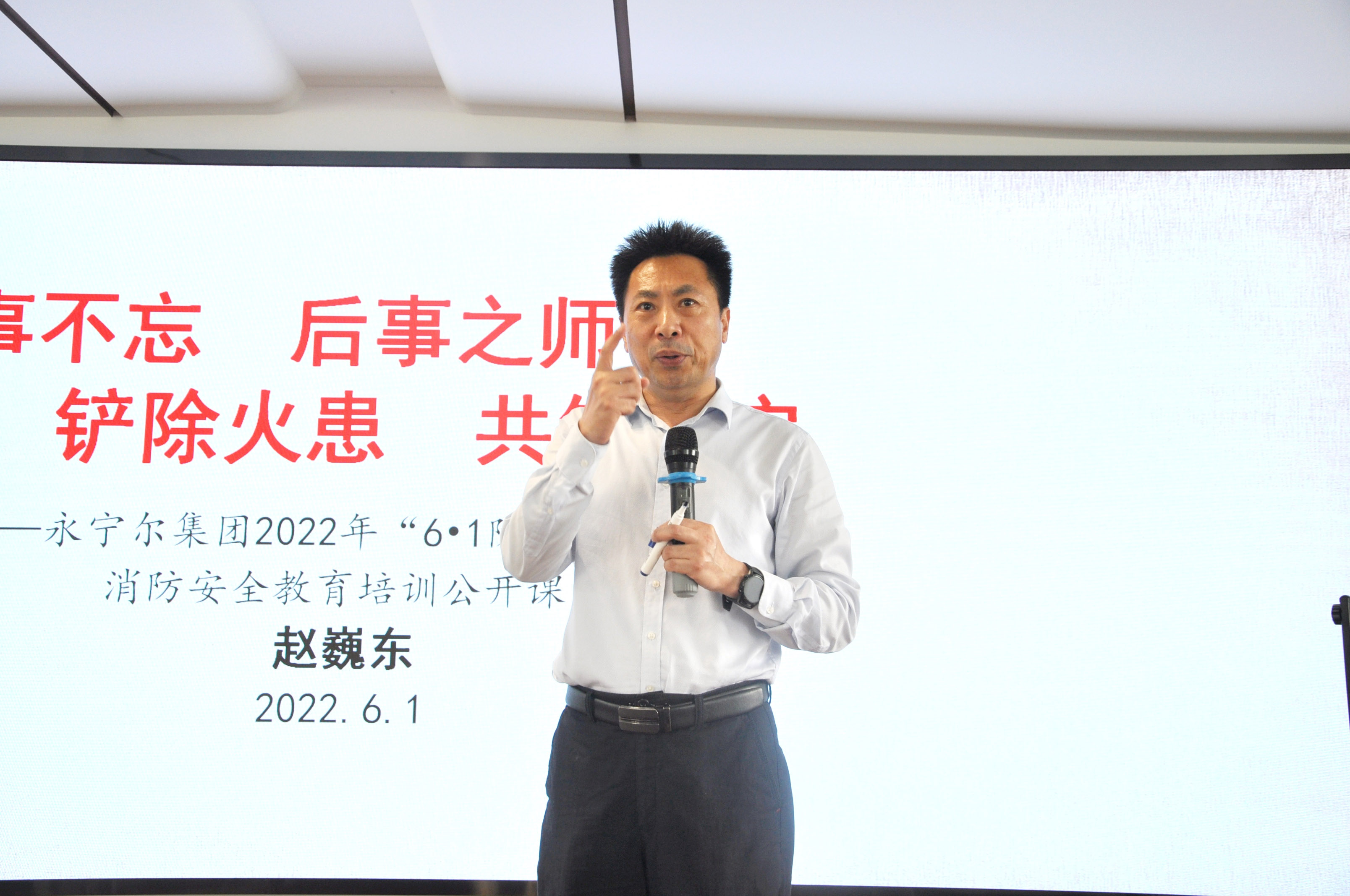利来AG官网(中国区)_利来w66集团