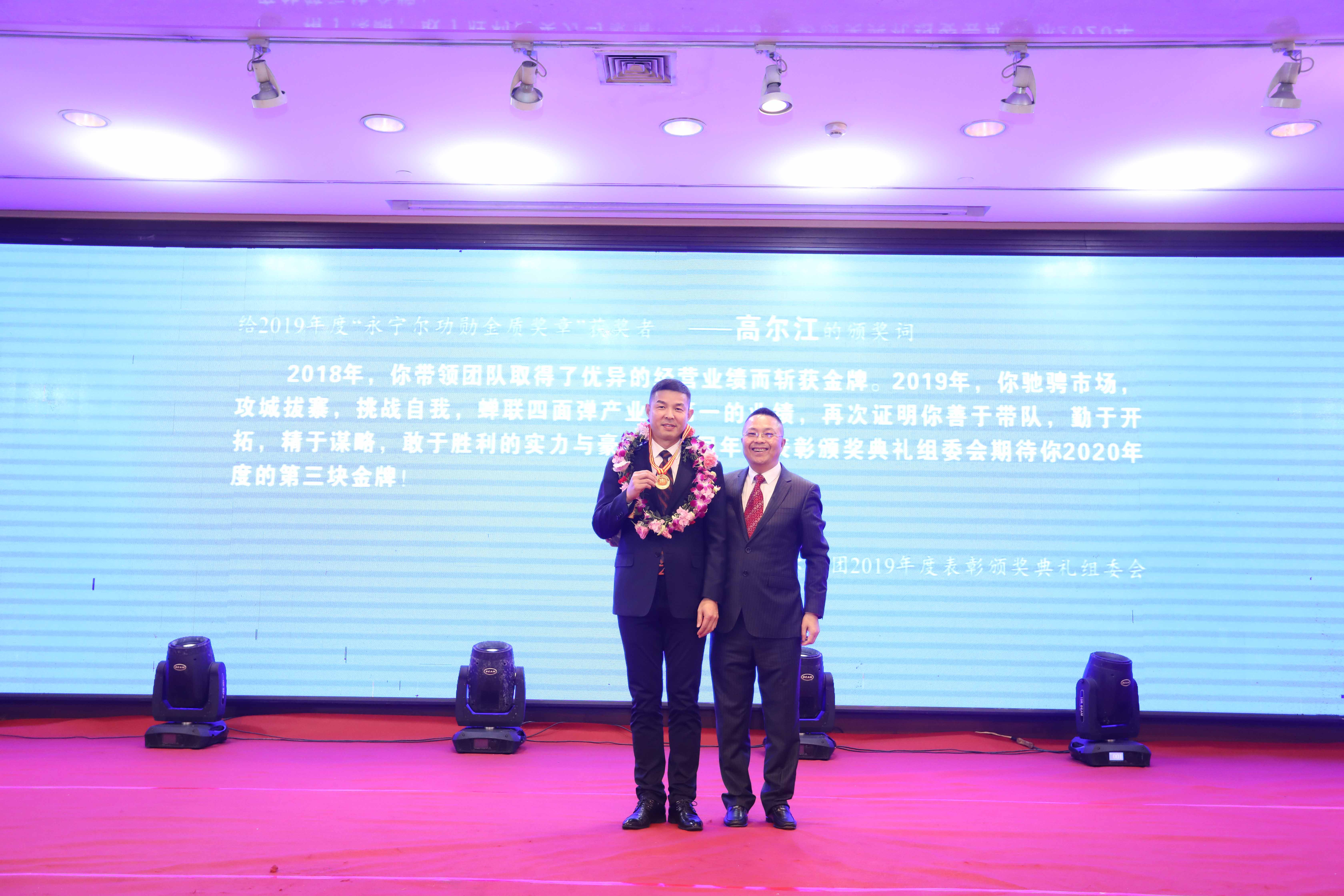 利来AG官网(中国区)_利来w66集团