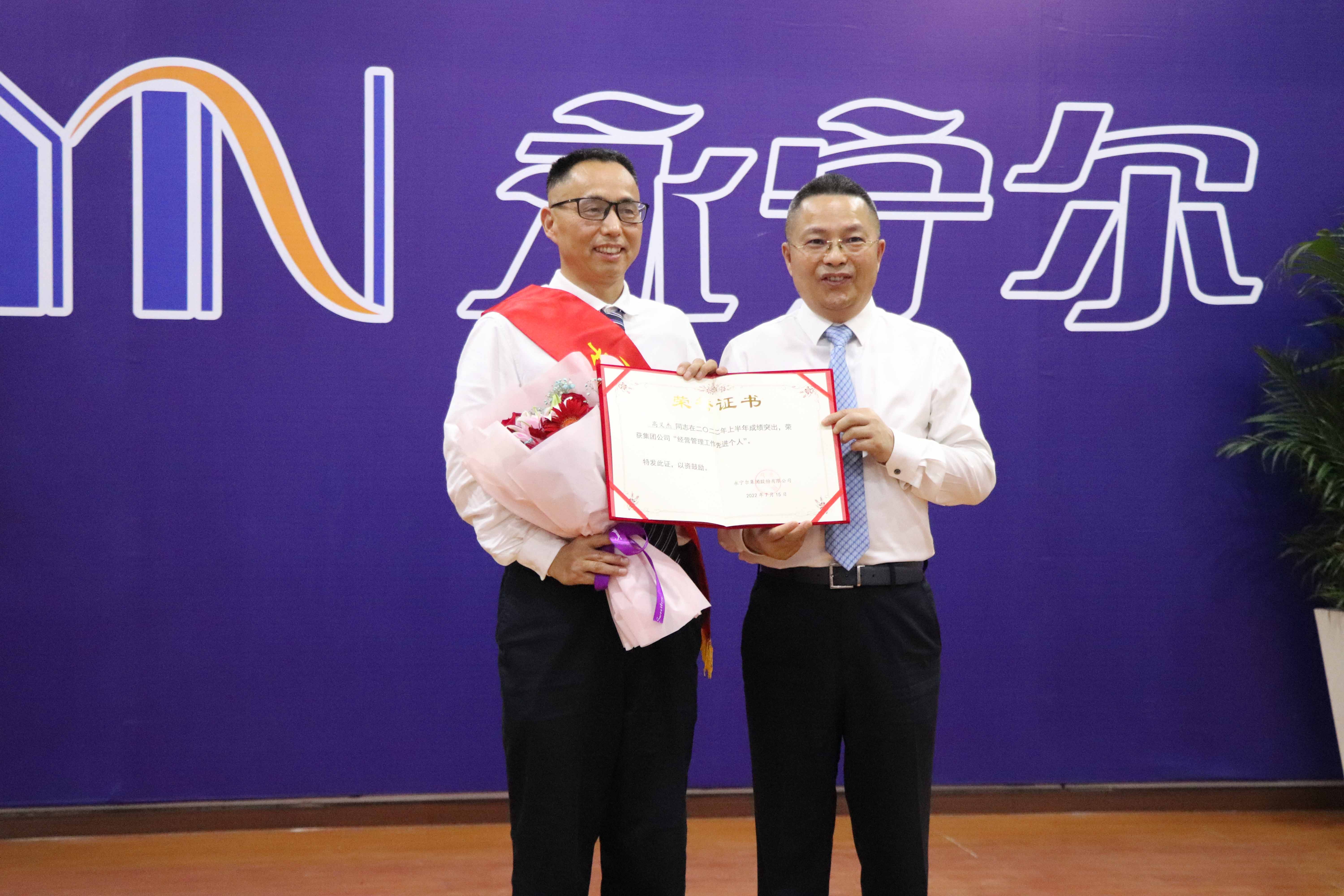 利来AG官网(中国区)_利来w66集团