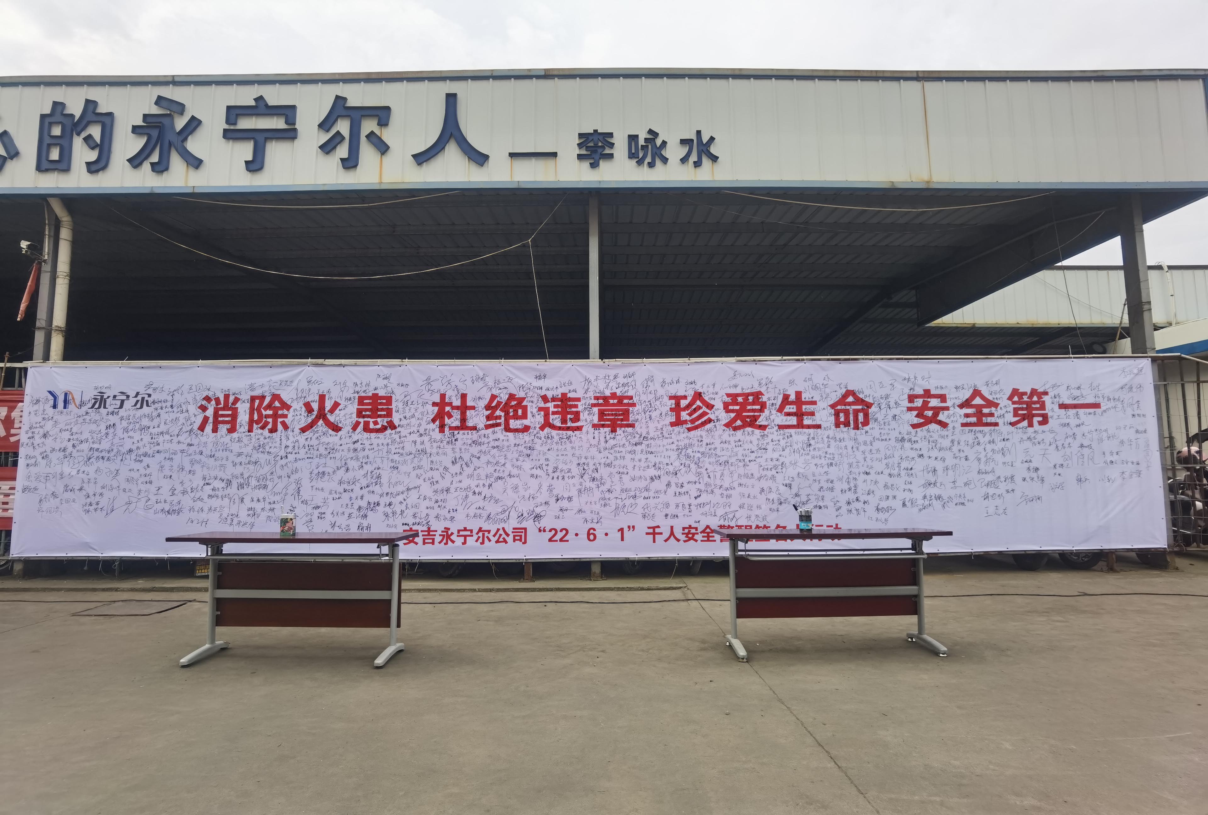 利来AG官网(中国区)_利来w66集团