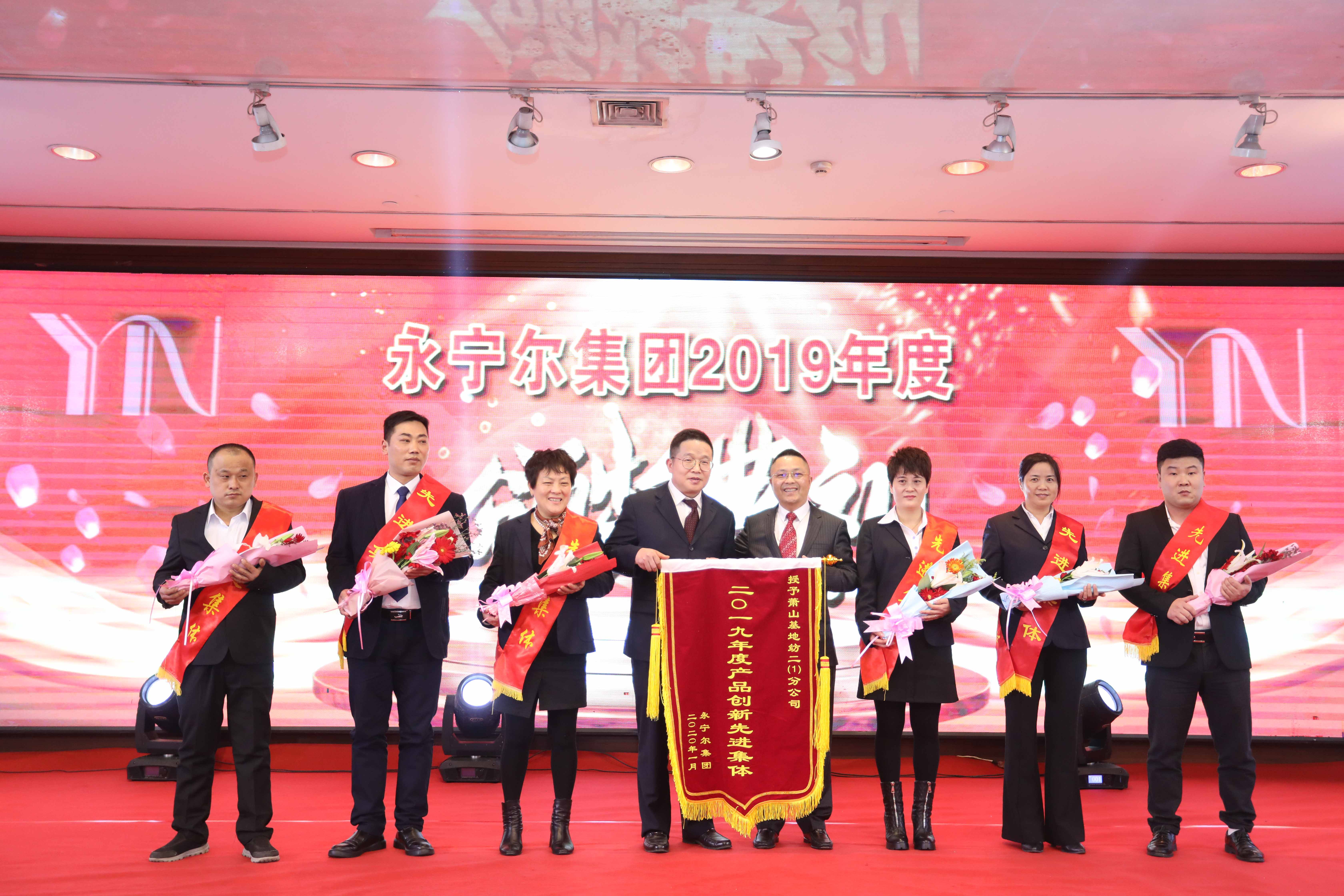 利来AG官网(中国区)_利来w66集团