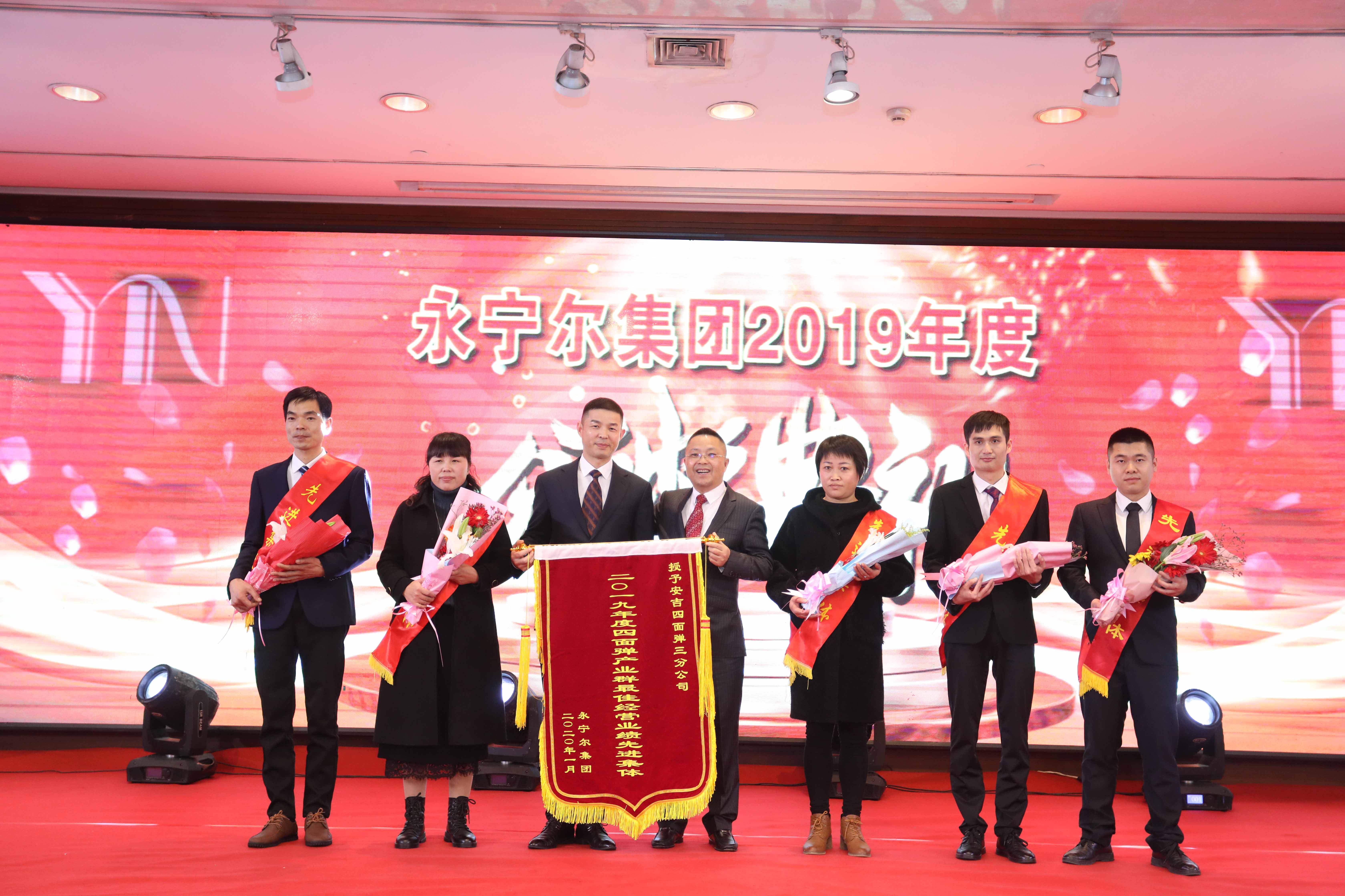利来AG官网(中国区)_利来w66集团