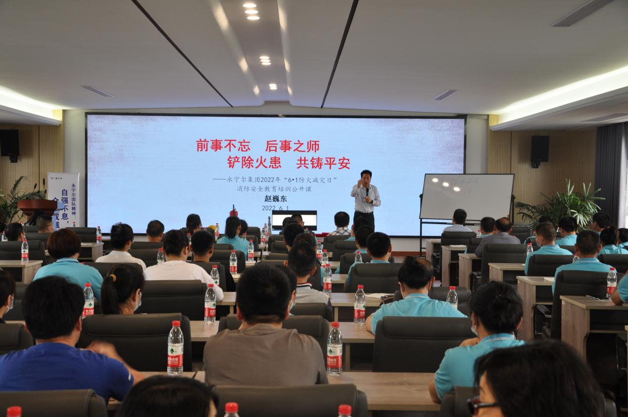利来AG官网(中国区)_利来w66集团
