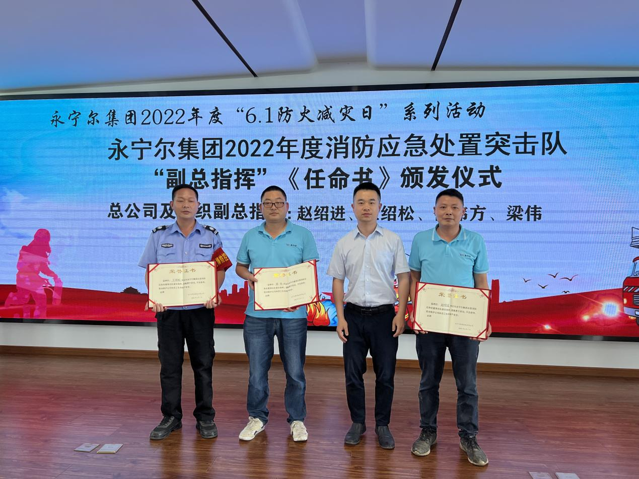 利来AG官网(中国区)_利来w66集团