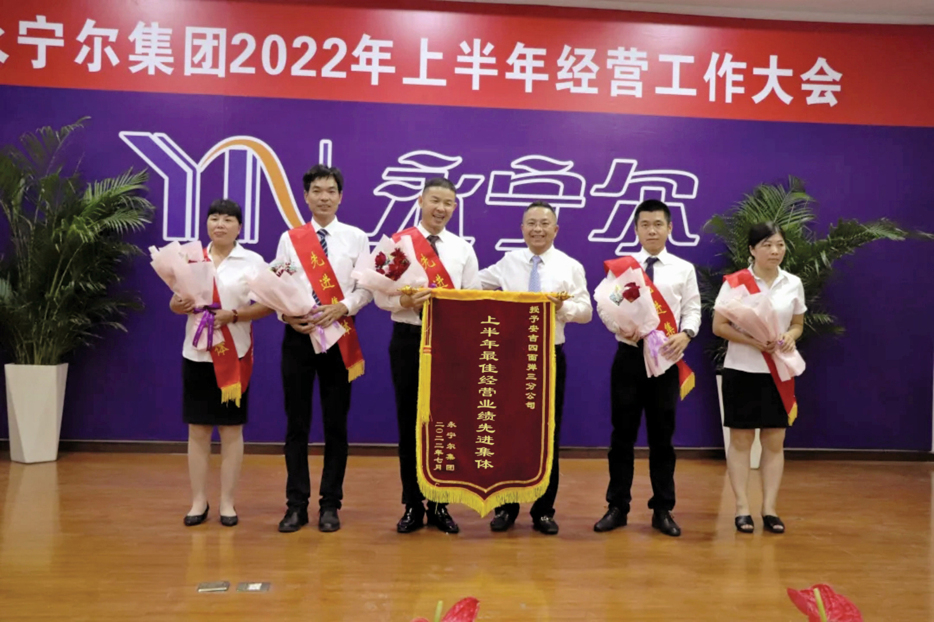 利来AG官网(中国区)_利来w66集团