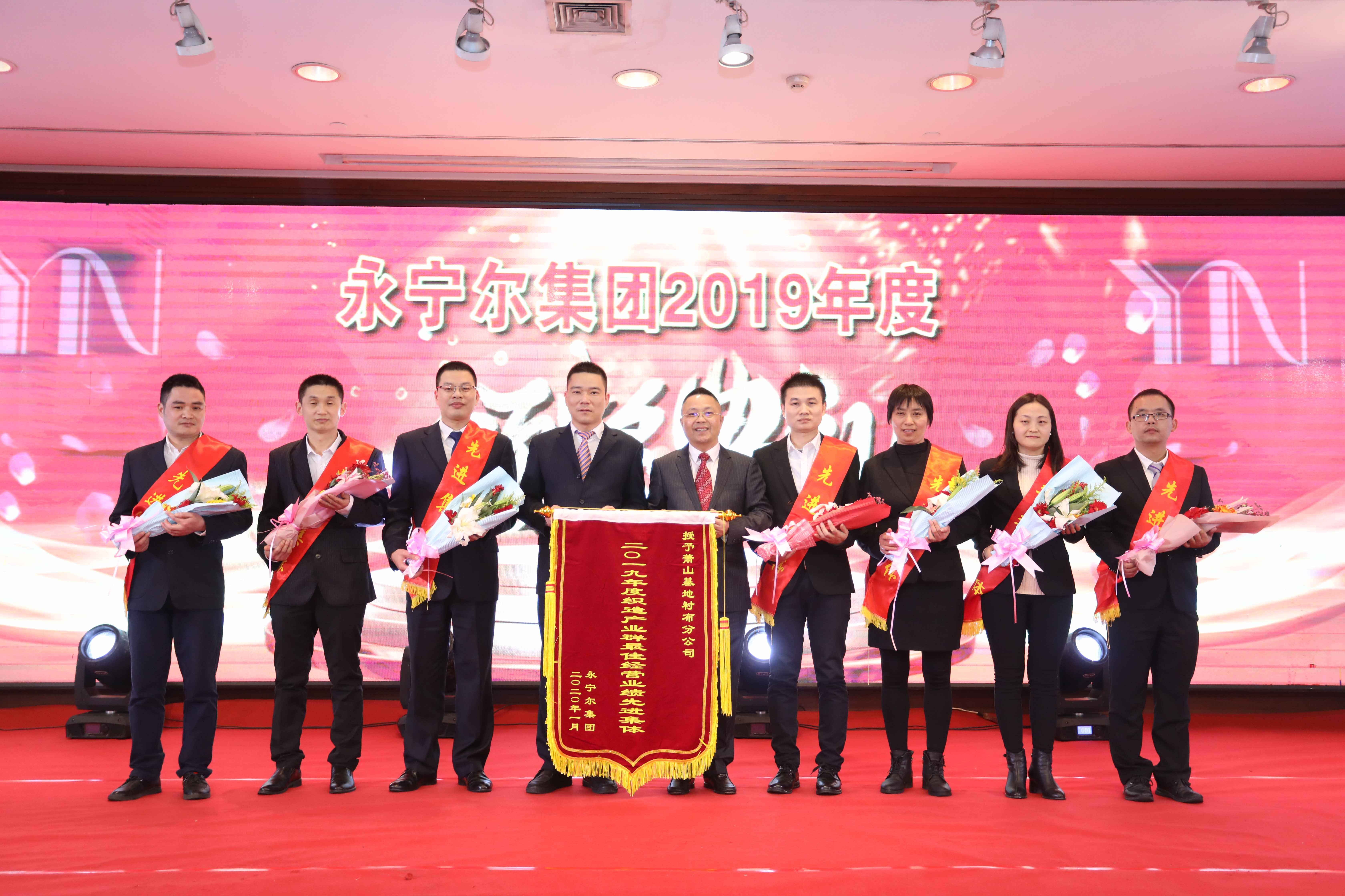 利来AG官网(中国区)_利来w66集团