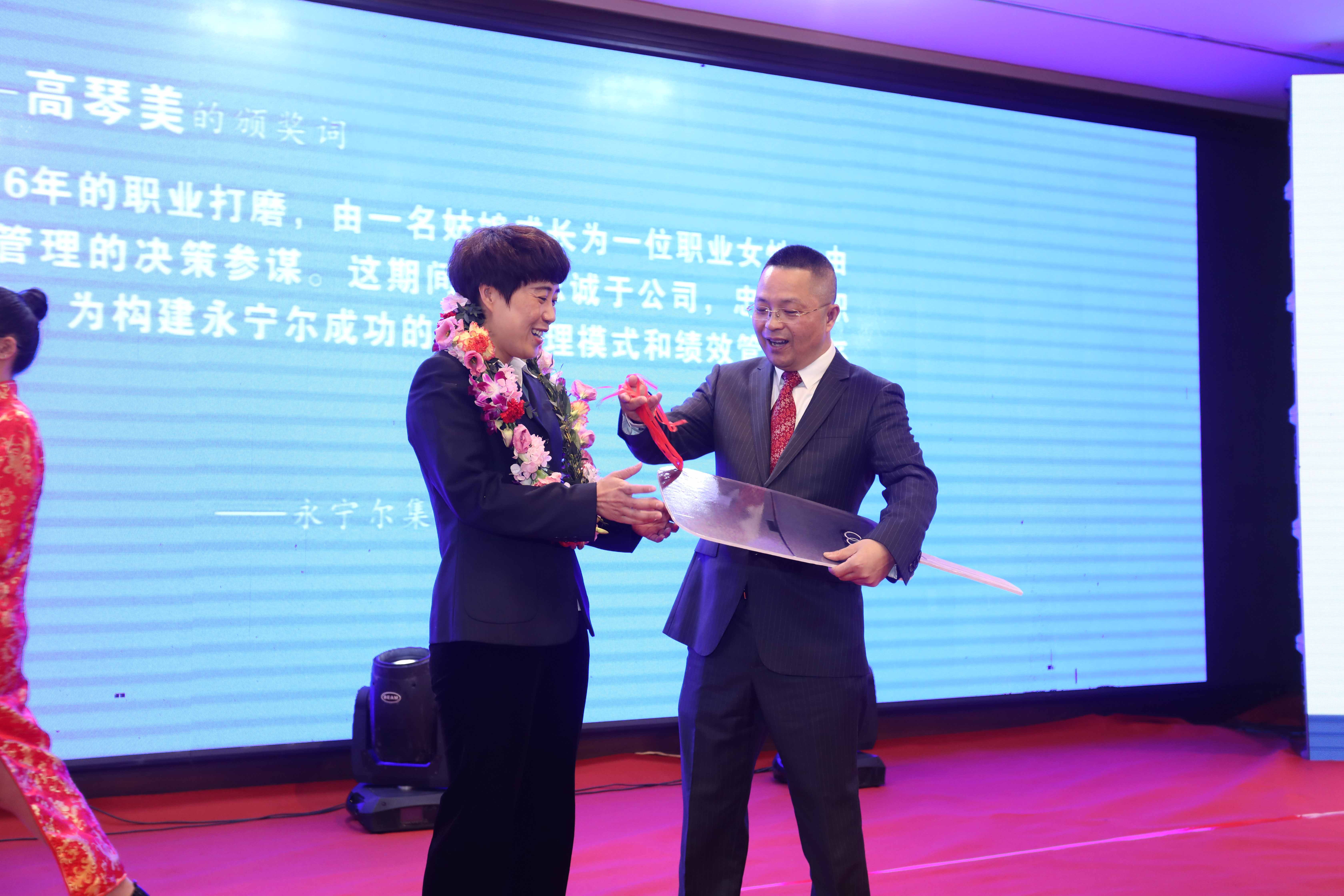 利来AG官网(中国区)_利来w66集团