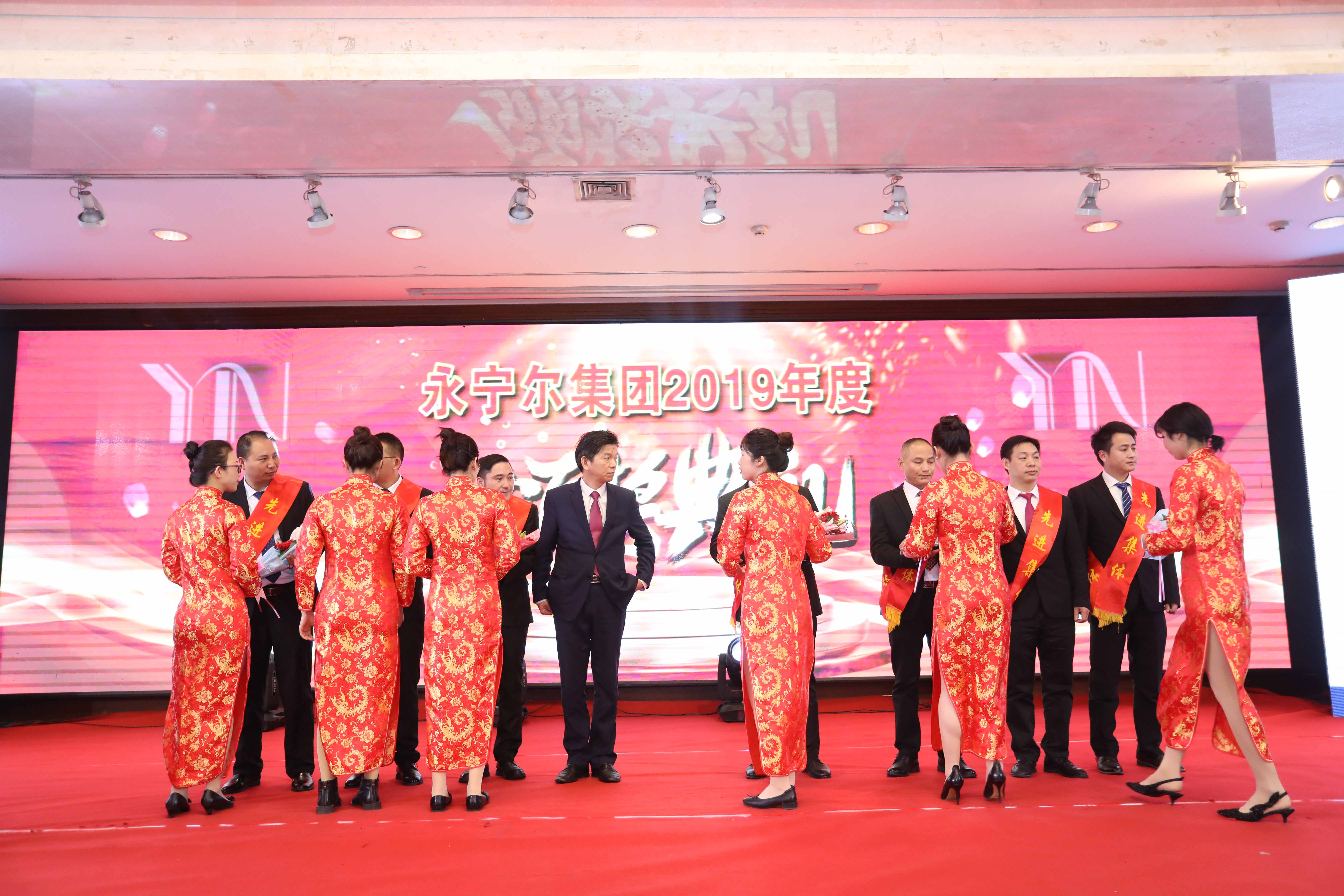 利来AG官网(中国区)_利来w66集团