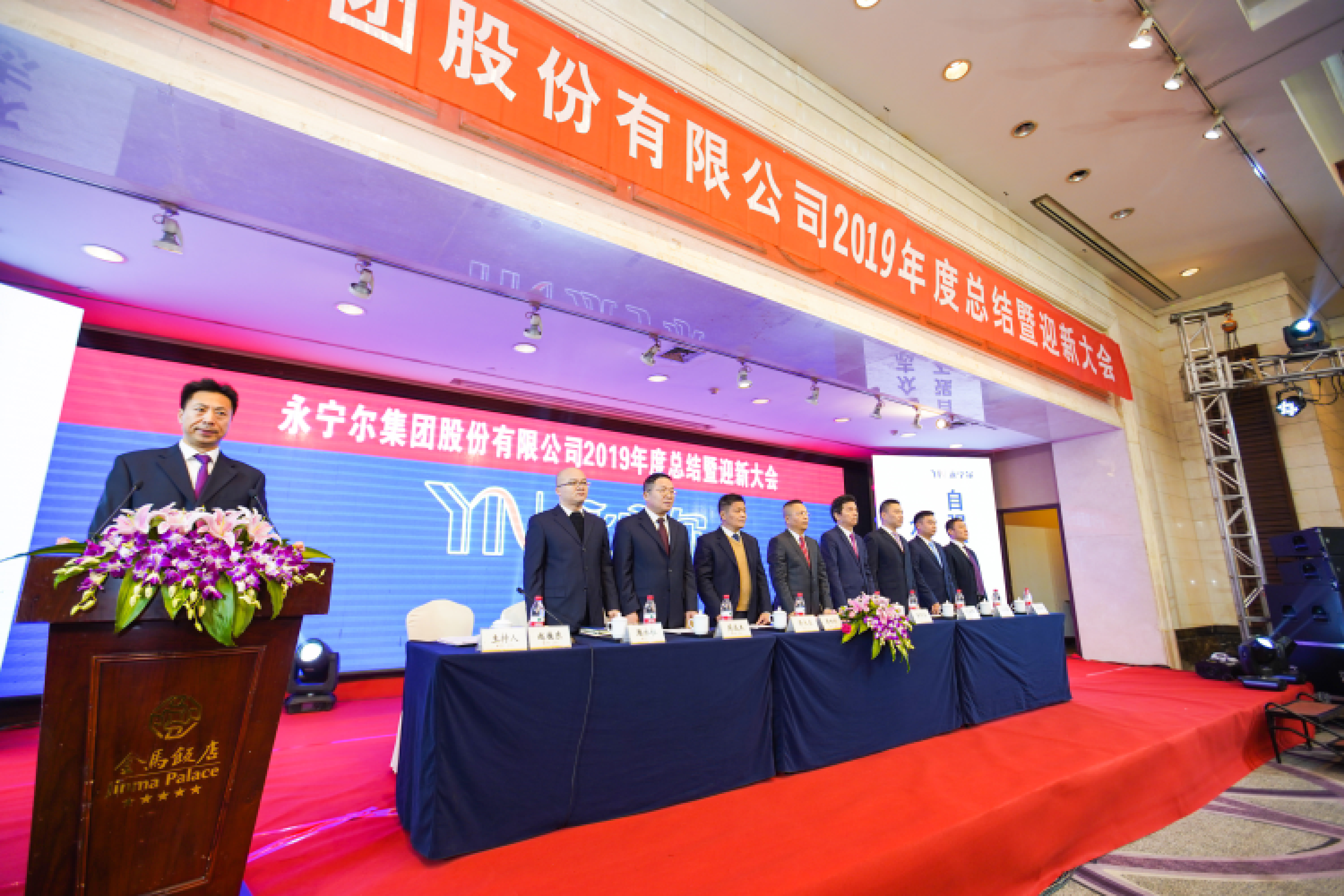 利来AG官网(中国区)_利来w66集团