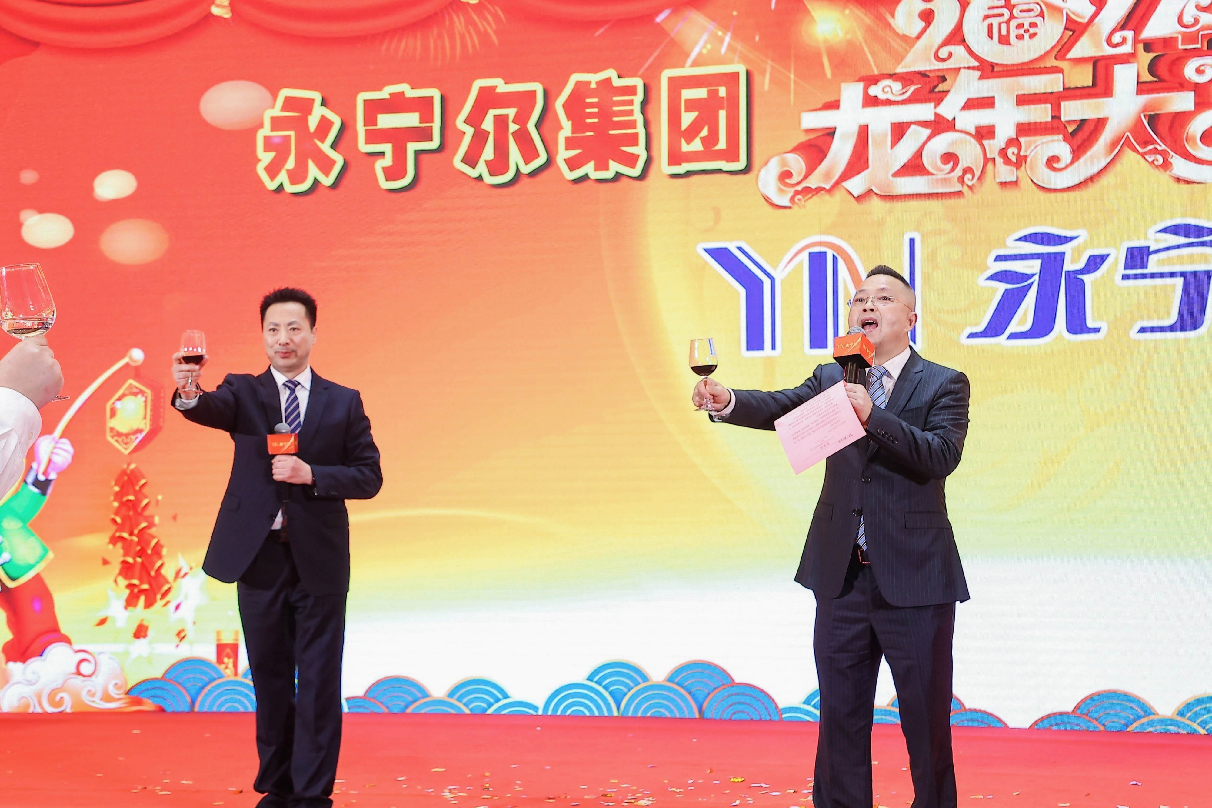 利来AG官网(中国区)_利来w66集团