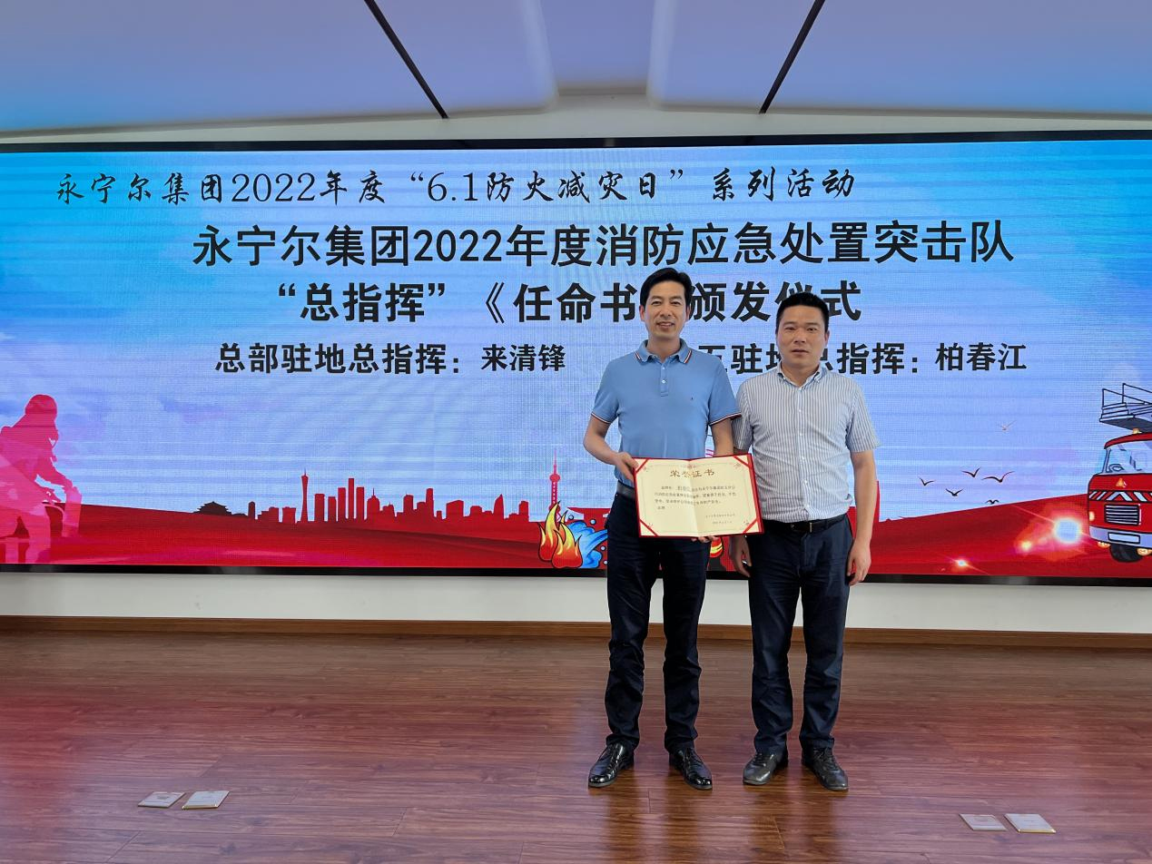 利来AG官网(中国区)_利来w66集团
