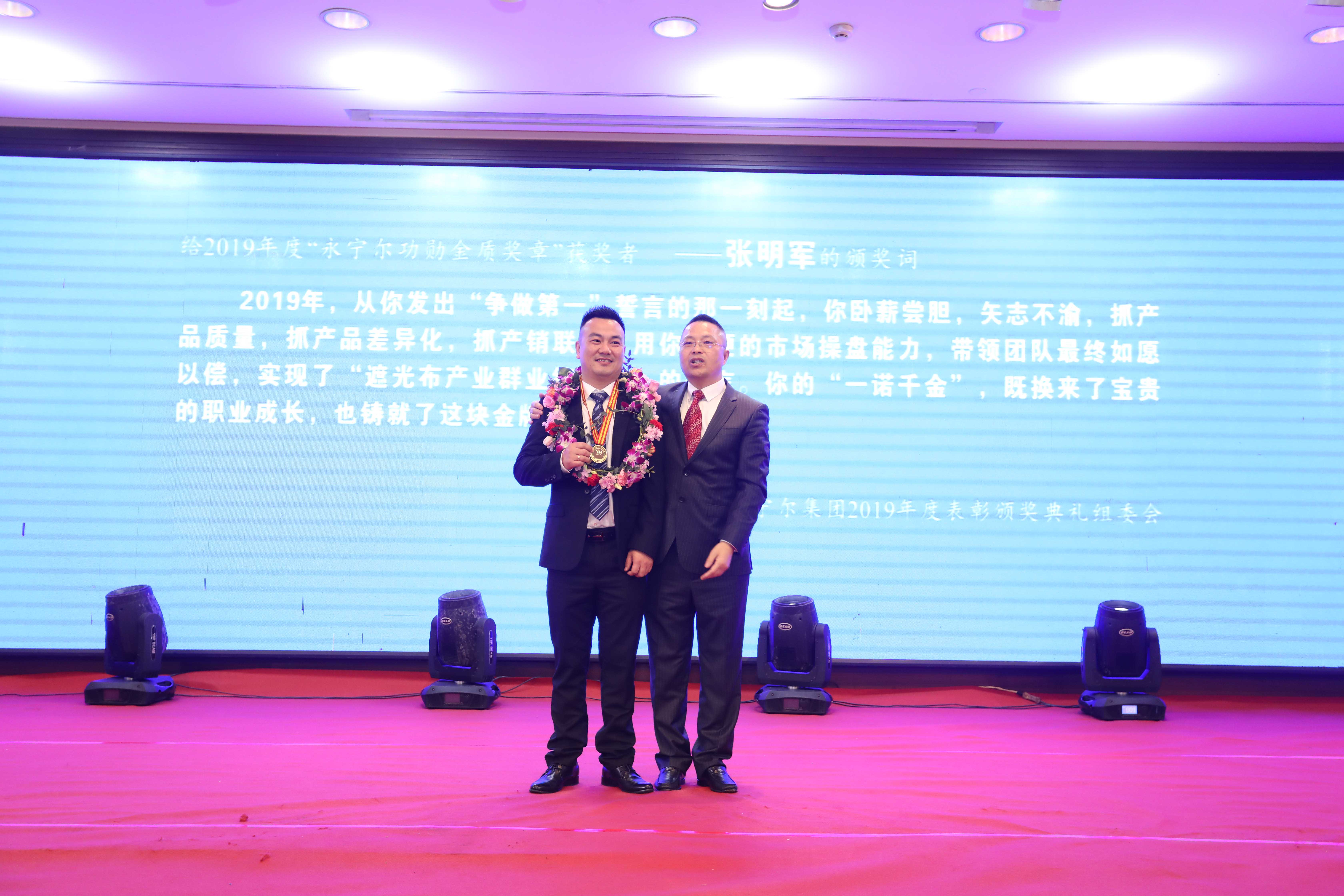利来AG官网(中国区)_利来w66集团