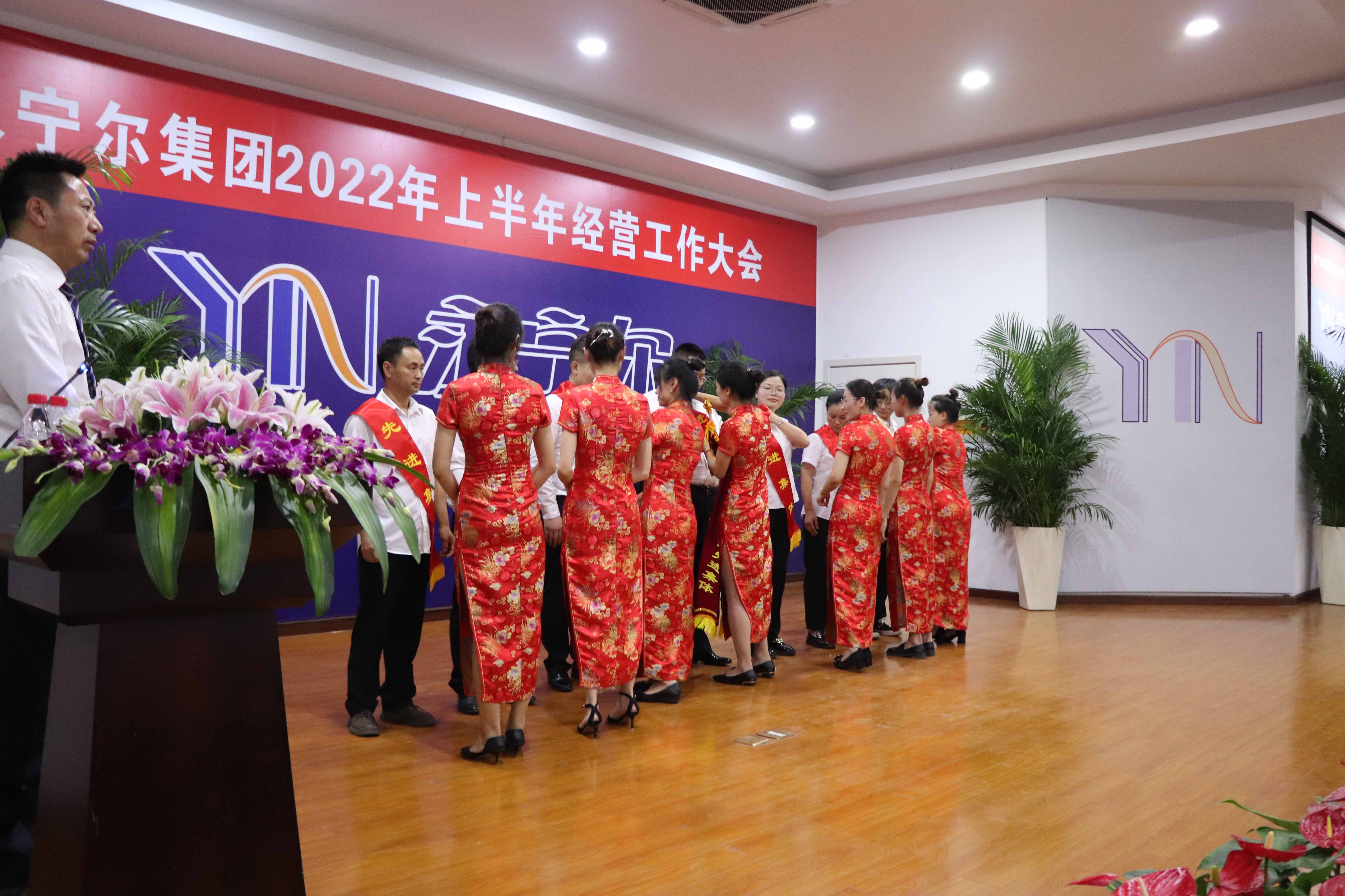 利来AG官网(中国区)_利来w66集团