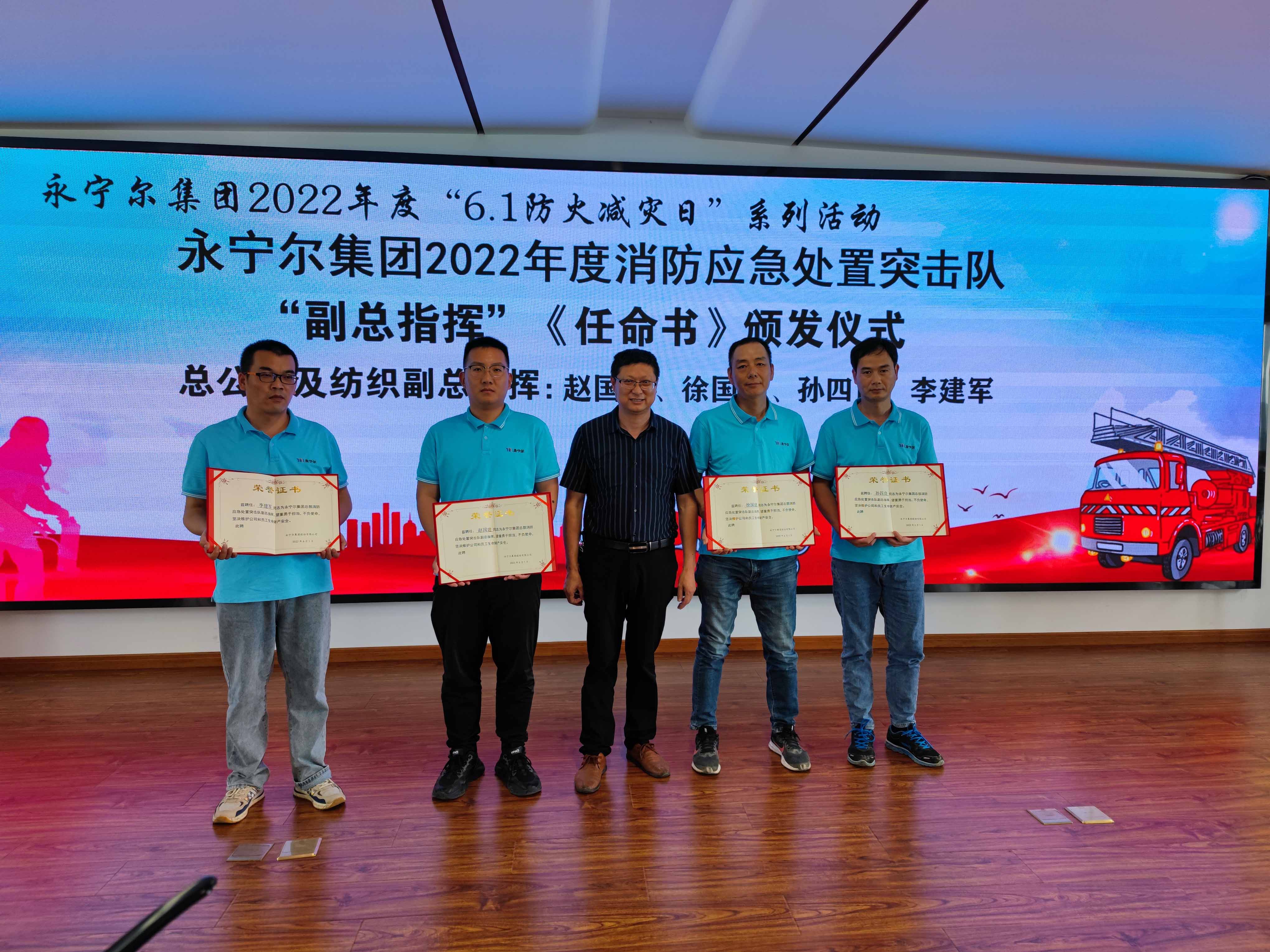 利来AG官网(中国区)_利来w66集团