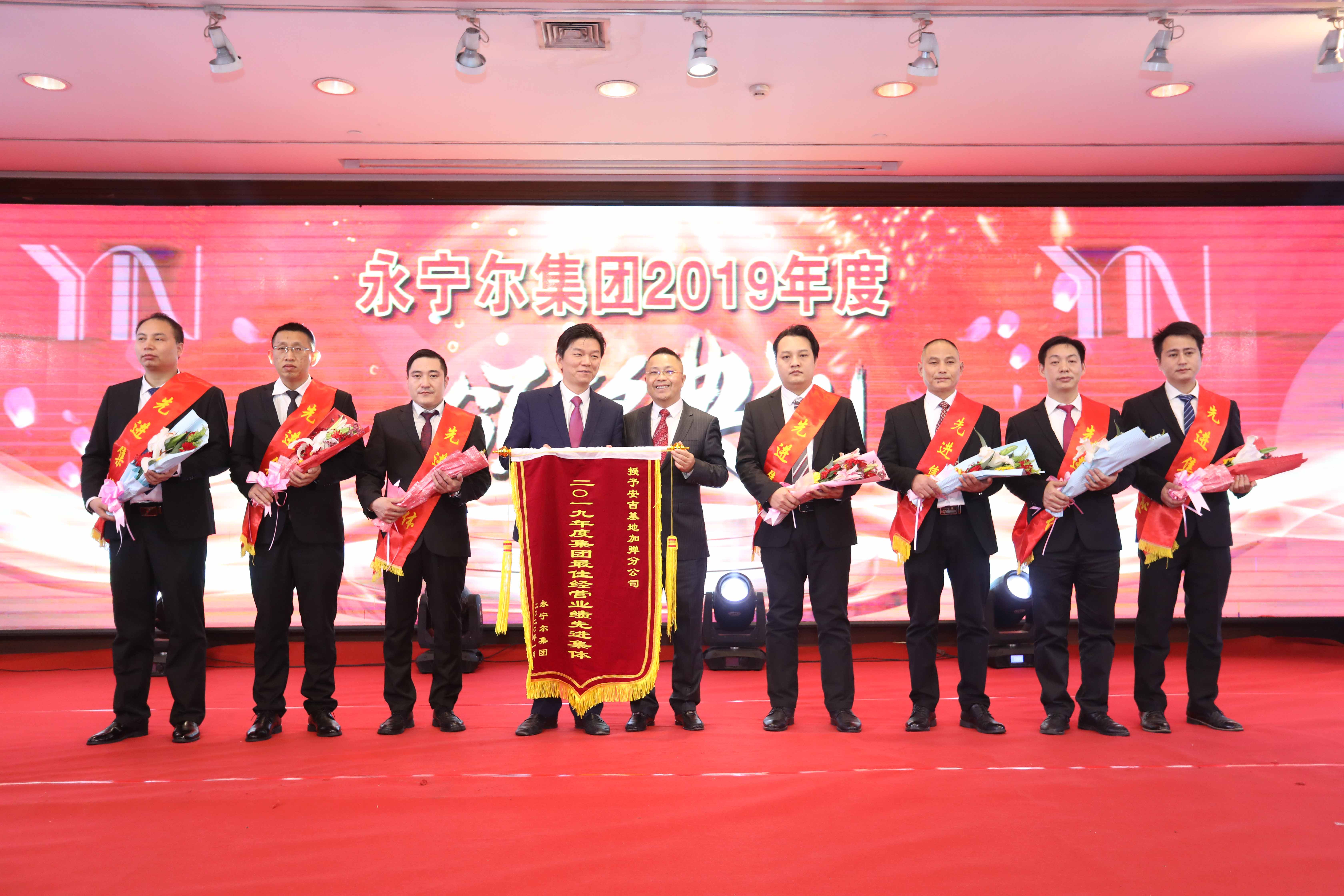 利来AG官网(中国区)_利来w66集团