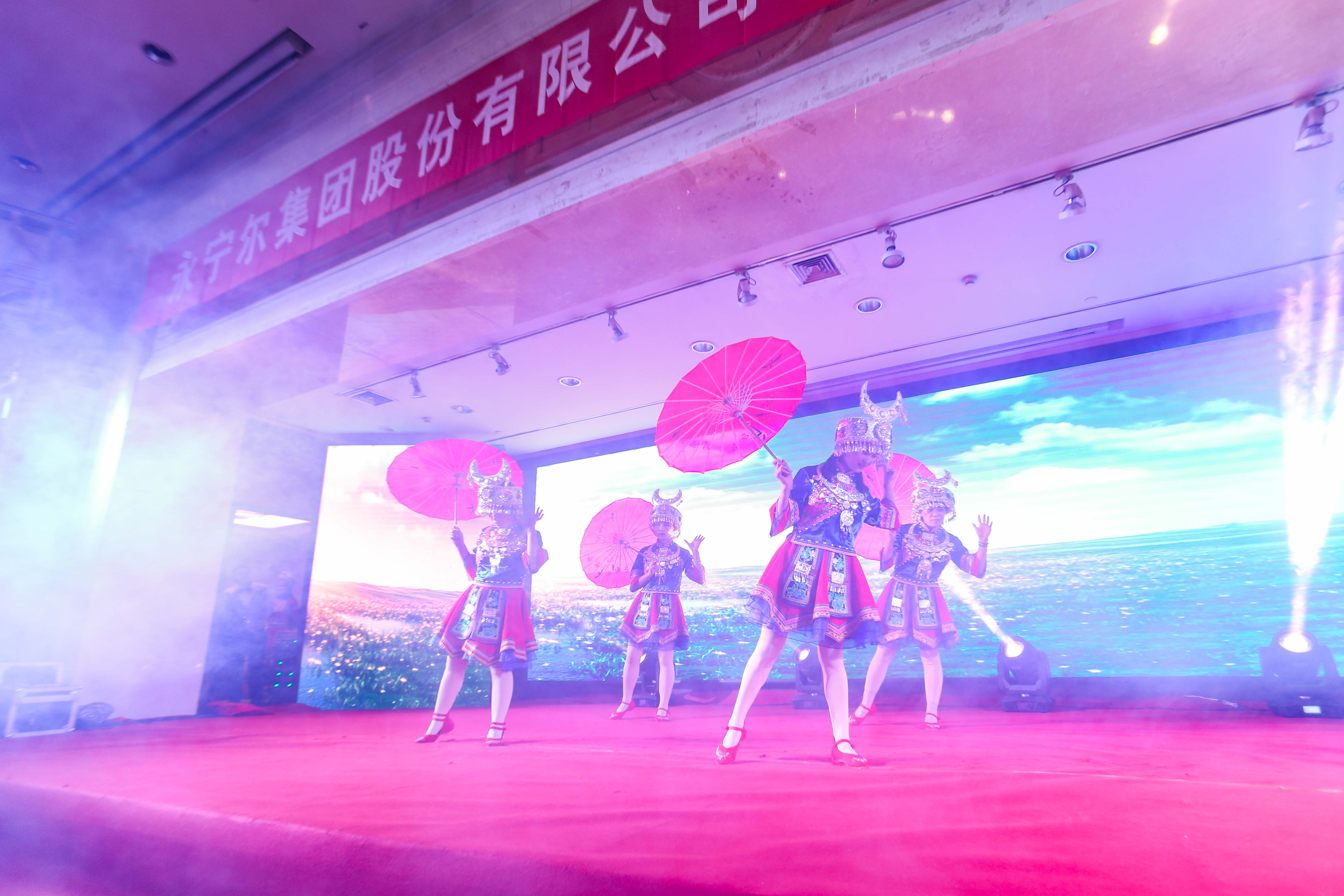利来AG官网(中国区)_利来w66集团