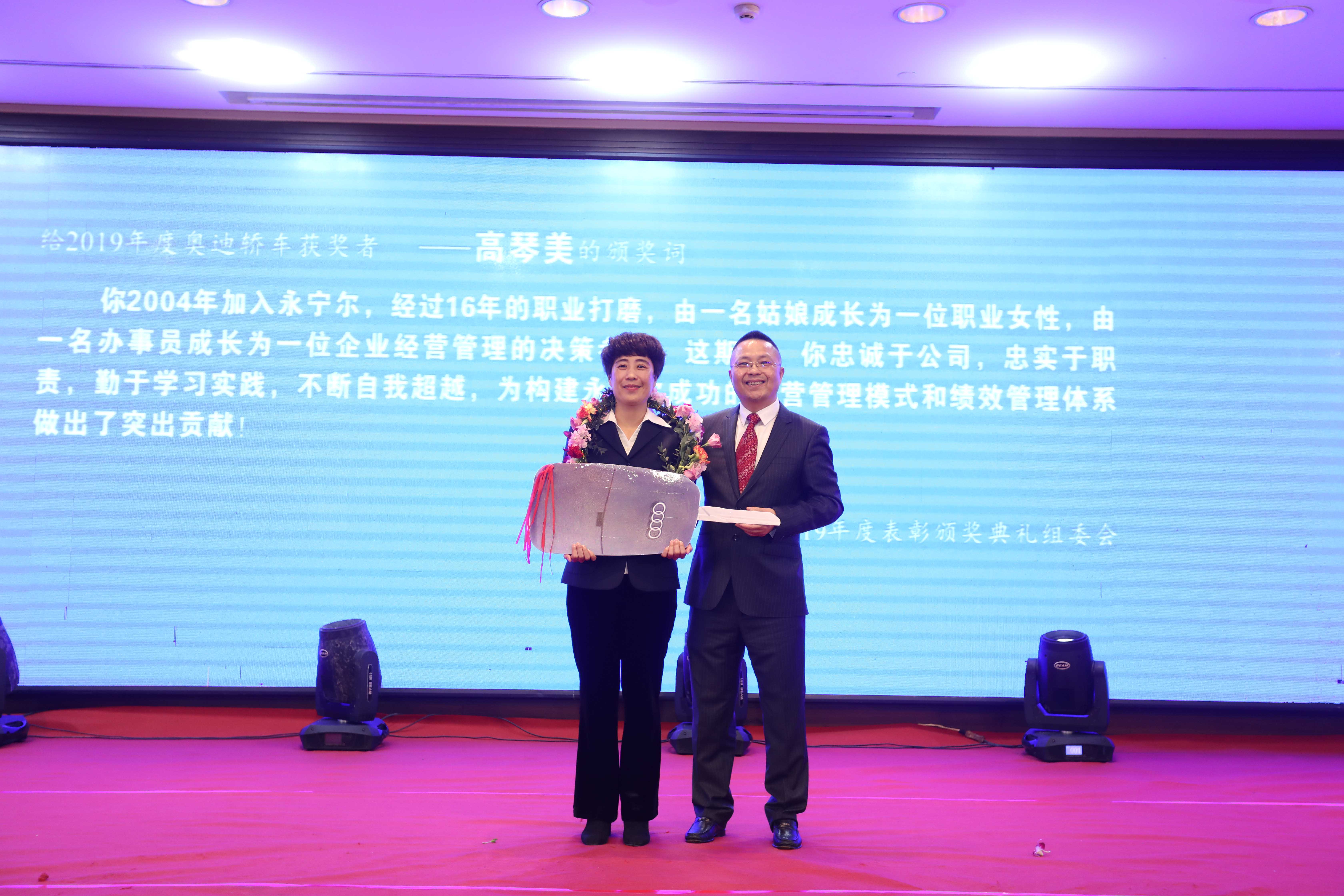 利来AG官网(中国区)_利来w66集团