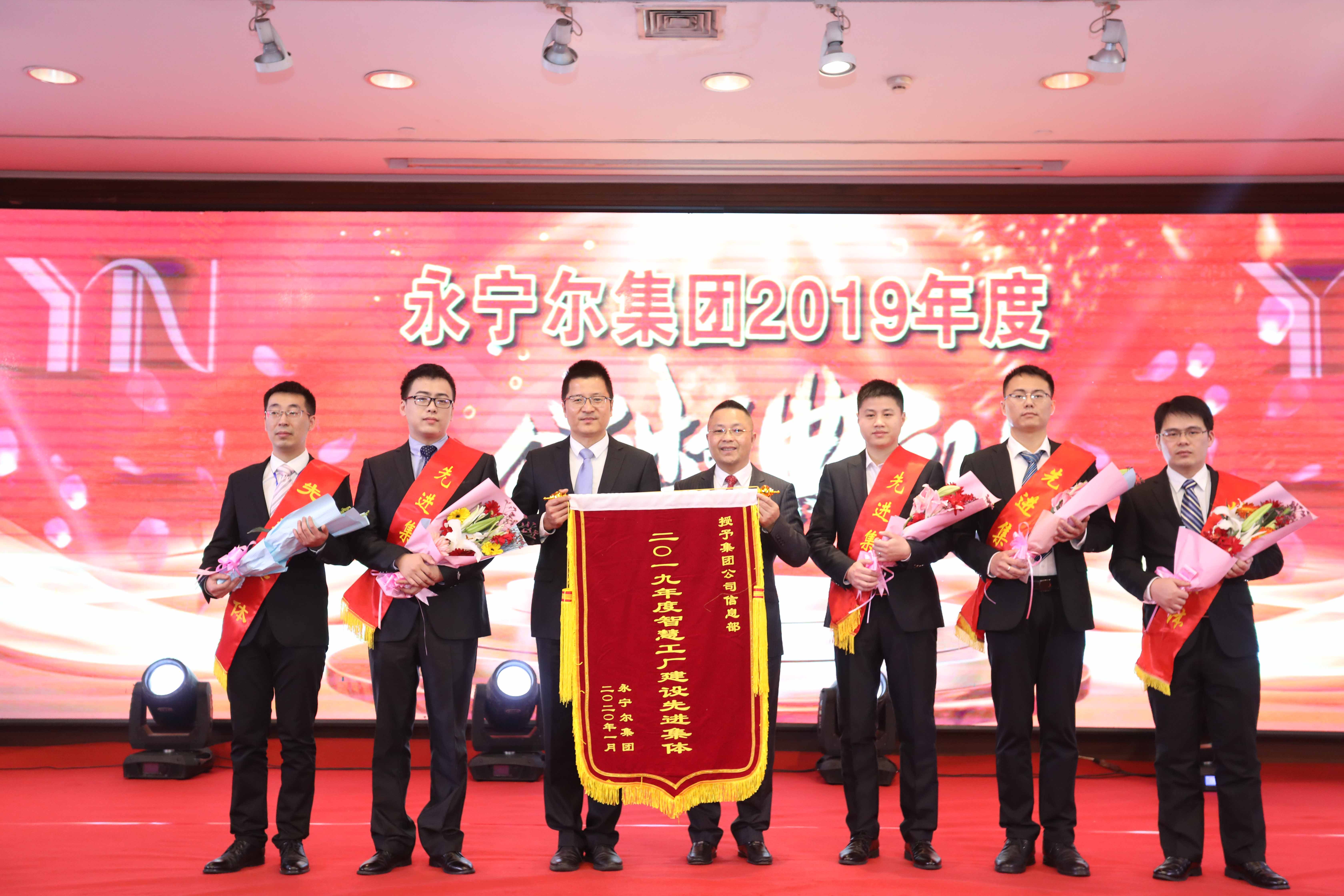 利来AG官网(中国区)_利来w66集团