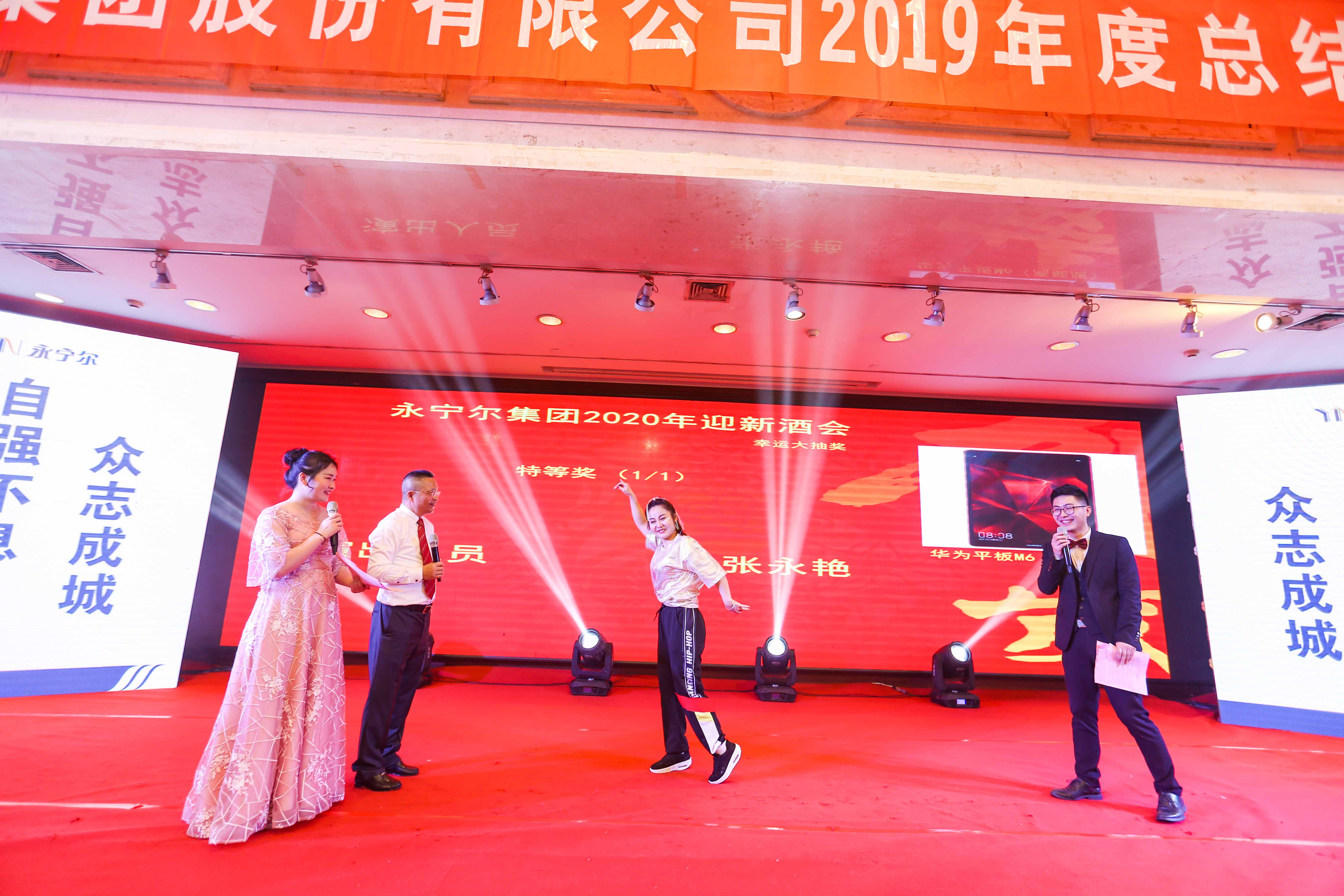 利来AG官网(中国区)_利来w66集团
