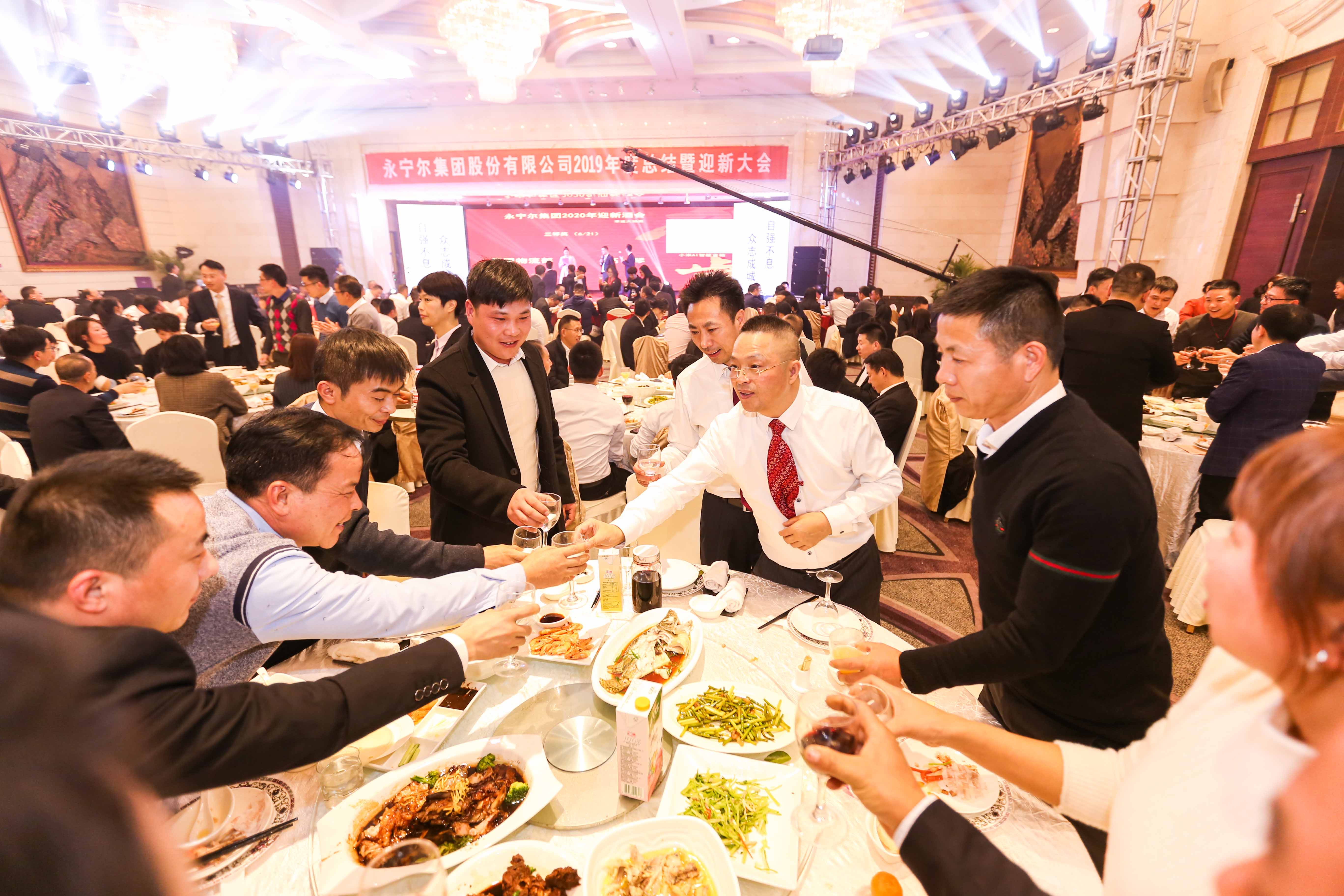 利来AG官网(中国区)_利来w66集团